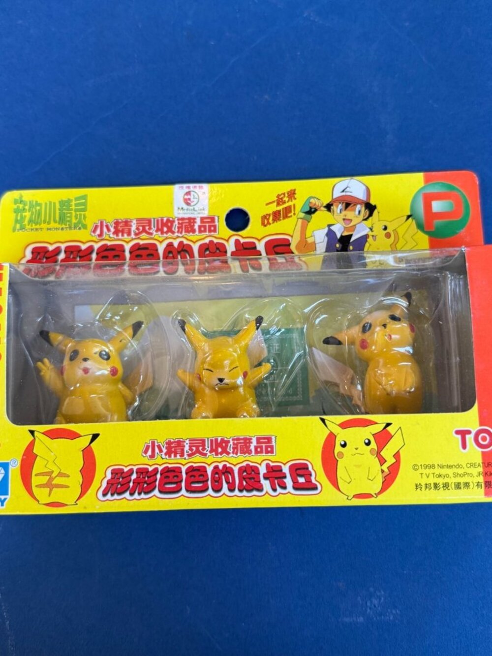 Auldey Tomy Pokemon Pikachu 3 Pack Figure Vintage in Box NEW READ